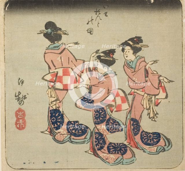 Ise, section of sheet no. 3 from the series "Cutout Pictures of the Provinces (Kunizukushi...", 1852 Creator: Ando Hiroshige.