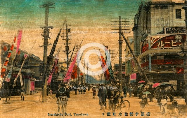 Isezakicho Dori, Yokohama, Japan, 20th century. Artist: Unknown