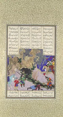 Isfandiyar's Fourth Course: He Slays a Sorceress, Folio 435v from the Shahnama..., ca. 1525-30. Creator: Qasim ibn Ali
