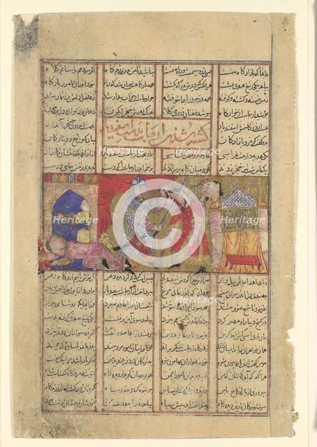 Isfandiyar Slays Arjasp, Folio from a Shahnama (Book of Kings), ca. 1330-40. Creator: Unknown.