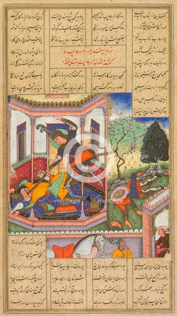 Isfandiyar slays Arjasp, the king of Turan, from a Shah-nama (Book of Kings) of Firdausi..., 1600-16 Creator: Haidar Kashmiri (Indian, active late 1500s-early 1600s).