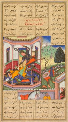 Isfandiyar slays Arjasp, the king of Turan, from a Shah-nama (Book of Kings) of Firdausi..., 1600-16 Creator: Haidar Kashmiri (Indian, active late 1500s-early 1600s)