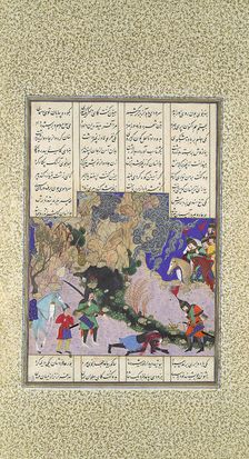 Isfandiyar's Fourth Course: He Slays a Sorceress, Folio 435v from the Shahnama..., ca. 1525-30. Creator: Qasim ibn Ali