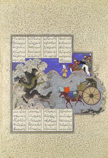 Isfandiyar's Third Course: He Slays a Dragon, Folio 434v from the Shahnama..., ca. 1530. Creator: Qasim ibn Ali