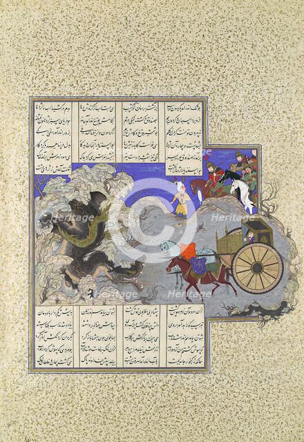 Isfandiyar's Third Course: He Slays a Dragon, Folio 434v from the Shahnama..., ca. 1530. Creator: Qasim ibn 'Ali.
