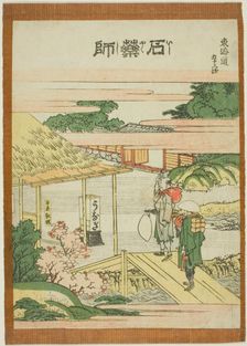 Ishi yakushi, from the series "Fifty-three Stations of the Tokaido (Tokaido gojusan...Japan, c. 1806 Creator: Hokusai