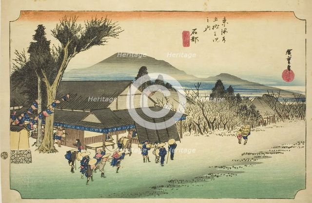 Ishibe: Megawa Village (Ishibe, Megawa no sato), from the series "Fifty-three ..., c. 1833/34. Creator: Ando Hiroshige.