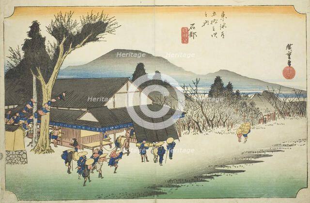 Ishibe: Megawa Village (Ishibe, Megawa no sato), from the series "Fifty-three Stat..., c. 1833/34. Creator: Ando Hiroshige.