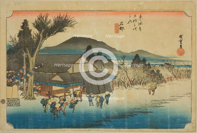 Ishibe: Megawa Village (Ishibe, Megawa no sato), from the series "Fifty-three Statio..., c. 1833/34. Creator: Ando Hiroshige.