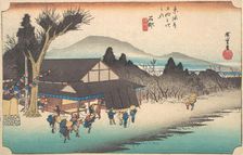 Ishibe, Megawa Sato, ca. 1834., ca. 1834. Creator: Ando Hiroshige