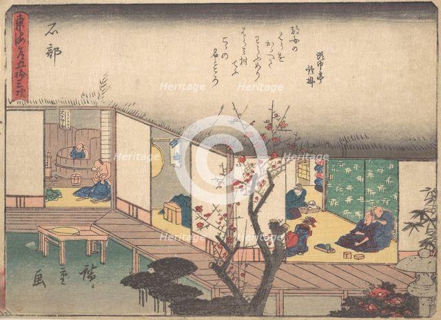 Ishibe, ca. 1838., ca. 1838. Creator: Ando Hiroshige.