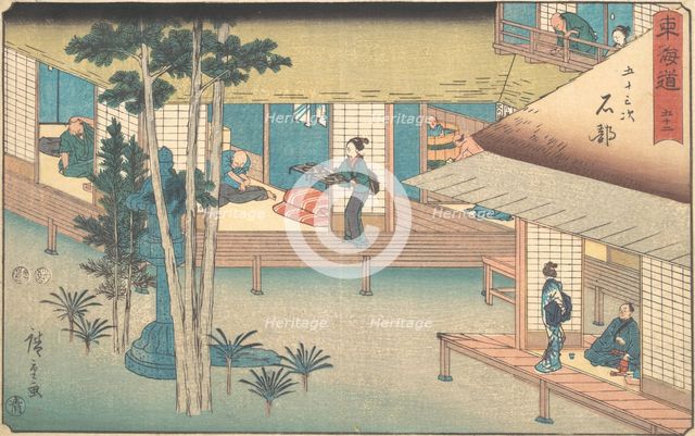 Ishibe, ca. 1840., ca. 1840. Creator: Ando Hiroshige.