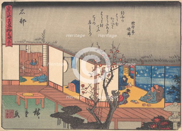 Ishibe, from the series The Fifty-three Stations of the Tokaido Road, early ..., early 20th century. Creator: Ando Hiroshige.