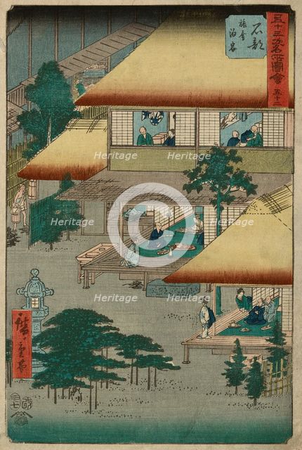 Ishibe, from the series "Fifty-Three Stations of the Tokaido”, 1855. Creator: Ando Hiroshige.