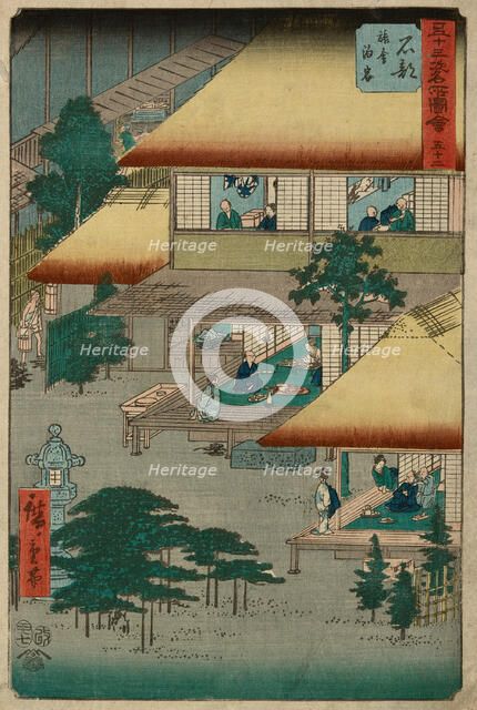 Ishibe, from the series "Fifty-Three Stations of the Tokaido”, 1855. Creator: Ando Hiroshige.