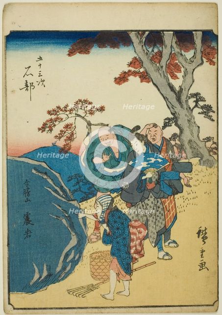 Ishibe, from the series "Fifty-three Stations [of the Tokaido] (Gojusan tsugi)," also known...,1852. Creator: Ando Hiroshige.