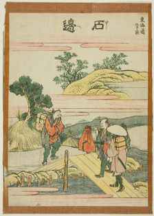 Ishibei, from the series "Fifty-three Stations of the Tokaido (Tokaido gojusan tsugi)", Japan, c1806 Creator: Hokusai