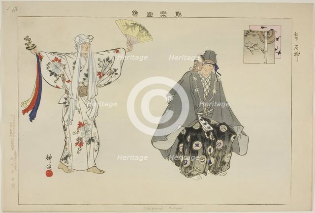 Ishigami (Kyogen), from the series "Pictures of No Performances (Nogaku Zue)", 1898. Creator: Kogyo Tsukioka.