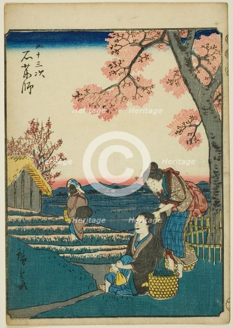 Ishiyakushi, from the series "Fifty-three Stations [of the Tokaido] (Gojusan tsugi)," also...,1852. Creator: Ando Hiroshige.