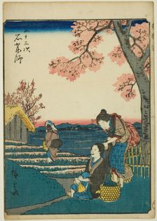 Ishiyakushi, from the series "Fifty-three Stations [of the Tokaido] (Gojusan tsugi)," also...,1852. Creator: Ando Hiroshige