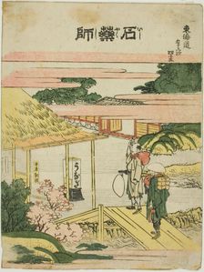 Ishiyakushi, from the series "Fifty-three Stations of the Tokaido (Tokaido gojusan..., Japan, c1806. Creator: Hokusai