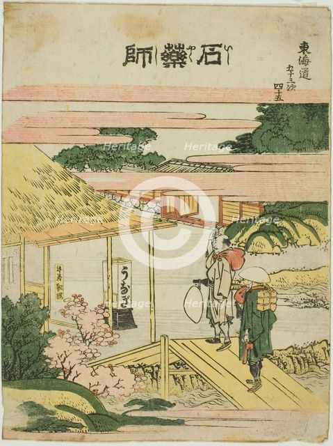 Ishiyakushi, from the series "Fifty-three Stations of the Tokaido (Tokaido gojusan..., Japan, c1806. Creator: Hokusai.