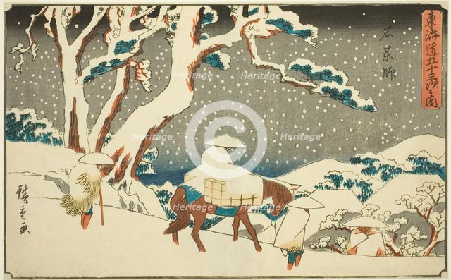 Ishiyakushi, from the series "Fifty-three Stations of the Tokaido (Tokaido gojusan..., c. 1841/44. Creator: Ando Hiroshige.