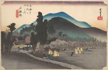 Ishiyakushi, Ishiyakushi Ji, ca. 1834., ca. 1834. Creator: Ando Hiroshige