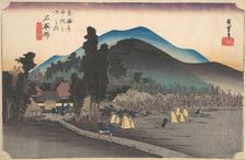 Ishiyakushi, Ishiyakushi Ji, ca. 1834., ca. 1834. Creator: Ando Hiroshige