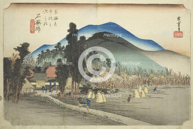Ishiyakushi: Ishiyakushi Temple (Ishiyakushi, Ishiyakushiji), from the series "Fifty..., c. 1833/34. Creator: Ando Hiroshige.