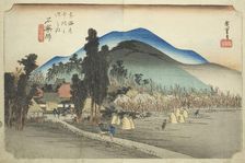 Ishiyakushi: Ishiyakushi Temple (Ishiyakushi, Ishiyakushiji), from the series "Fifty..., c. 1833/34. Creator: Ando Hiroshige
