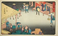 Ishiyakushi—No. 45, from the series "Fifty-three Stations of the Tokaido (Tokaido...,,c. 1847/52. Creator: Ando Hiroshige