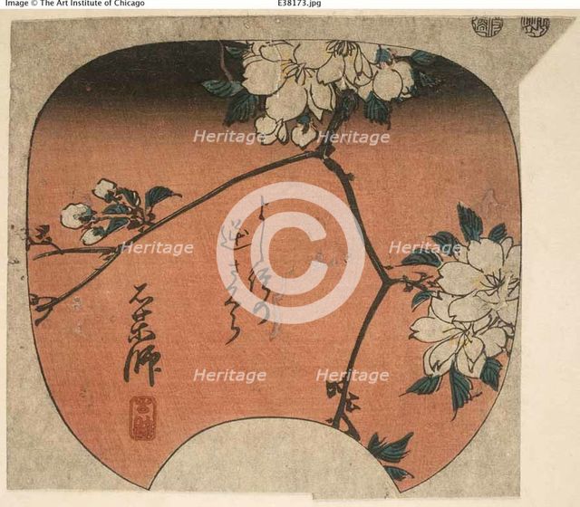Ishiyakushi, section of sheet no. 10 from the series "Cutout Pictures of the Tokaido..., c. 1848/52. Creator: Ando Hiroshige.
