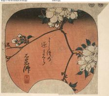 Ishiyakushi, section of sheet no. 10 from the series "Cutout Pictures of the Tokaido..., c. 1848/52. Creator: Ando Hiroshige