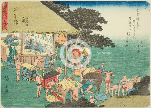 Ishiyakushi: The Post House (Ishiyakushi, toiyaba no zu), from the series "Fifty-..., c. 1837/42. Creator: Ando Hiroshige.