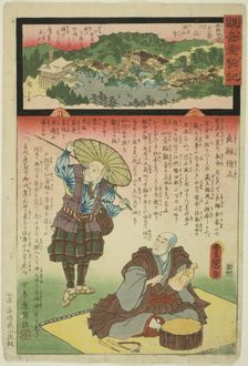Ishiyama Temple in Omi Province, No. 13 on the Saikoku Pilgrimage Route (Saikoku junrei ju..., 1858. Creator: Utagawa Kunisada