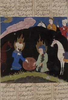 Iskandar Finds Khizr and Ilyas at the Fountain of Immortality..., c1485-95. Creator: Unknown