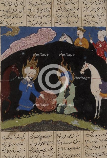 Iskandar Finds Khizr and Ilyas at the Fountain of Immortality..., c1485-95. Creator: Unknown.