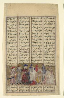 Iskandar in the Presence of the Brahmins, Folio from a Shahnama..., ca. 1330-40. Creator: Unknown