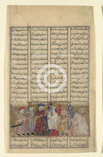 Iskandar in the Presence of the Brahmins, Folio from a Shahnama..., ca. 1330-40. Creator: Unknown.