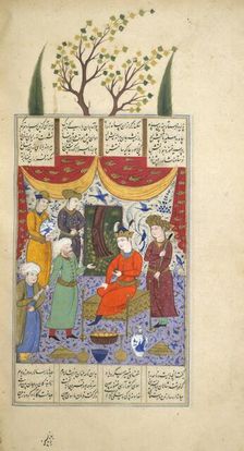 Iskandar sending a letter, 1630-1640. Creator: Unknown