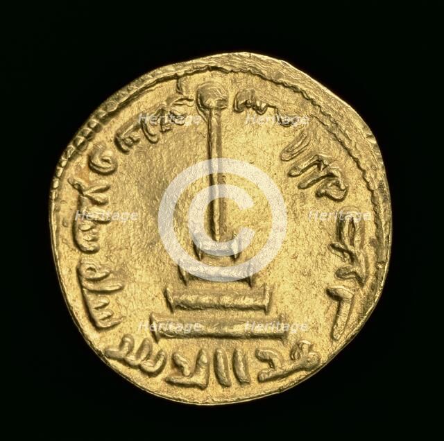 Islamic Coin, 696-7. Artist: Unknown.