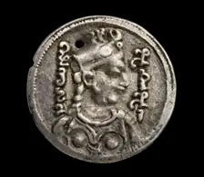 Islamic Coin, c10th century