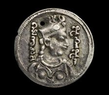 Islamic Coin, c10th century