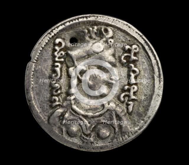 Islamic Coin, c10th century. Artist: Unknown.