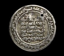 Islamic Coin, c10th century