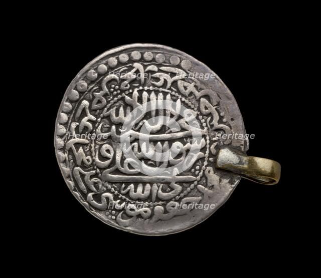 Islamic Coin, early 18th century. Artist: Unknown.