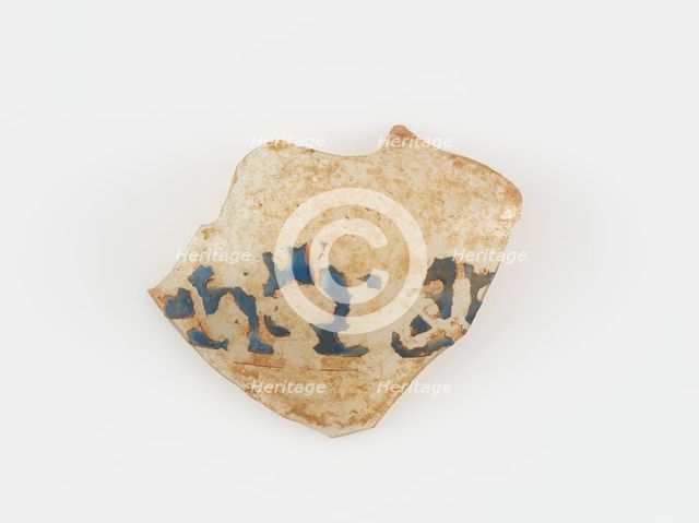 Islamic Glass Fragment, 10th-14th century. Creator: Unknown.