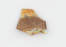 Islamic Glass Fragment, circa 900-1400. Creator: Unknown