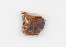Islamic Glass Fragment, circa 900-1400. Creator: Unknown